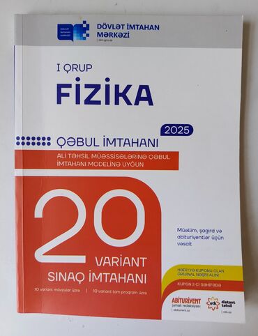 fizika dim pdf: Fizika 20 sınaq. İstifadə olunmayıb. Yenidir
