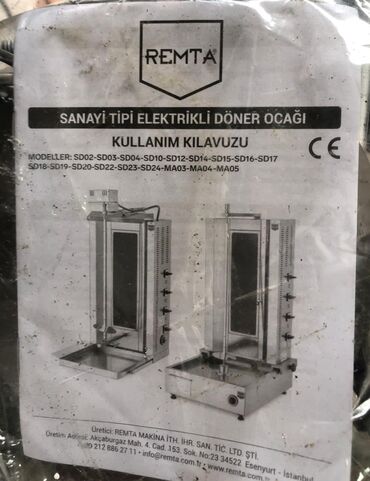 Dönər aparatları: Elektrik, 1 gözlü, Toster ilə — 13