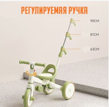 велосипед для детей до 1 года: Детский велосипед трансформер Luddy B.Duck с родительской ручкой!!!