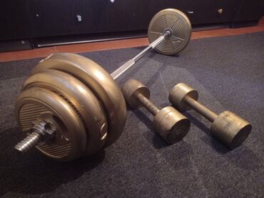 Ştanqlar və ştanq diskləri: Ştanq, Çəki: 40 kq, Yeni -da lalafo.az — 8 Ştanqlar və ştanq diskləri: Ştanq, Çəki: 40 kq, Yeni — 8