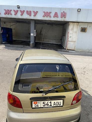 печка гольф 4: Daewoo Matiz: 2010 г., 1 л, Механика, Бензин, Хэтчбэк — 6