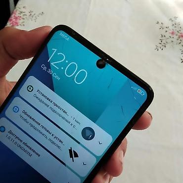 Мобильные телефоны и аксессуары: Обмен есть Смартфон Redmi (серия с надписью Redmi на задней крышке — 1