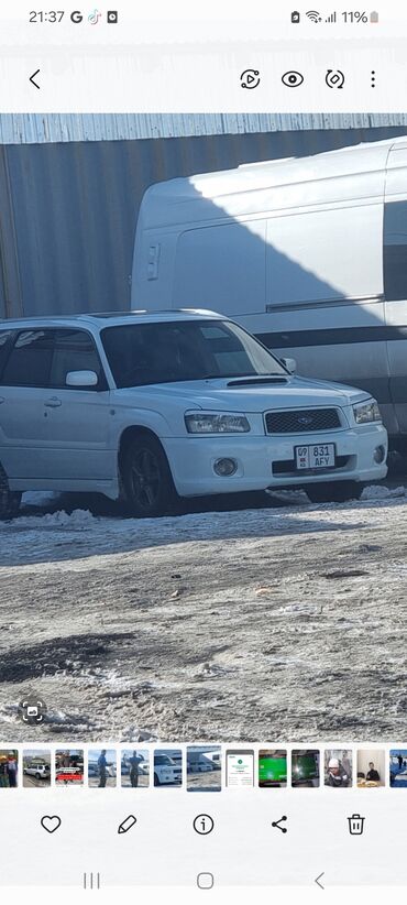 Subaru: Subaru Forester: 2003 г., 2 л, Автомат, Бензин, Кроссовер