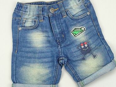spodenki skate: Shorts, 2-3 years, 92/98, condition - Very good