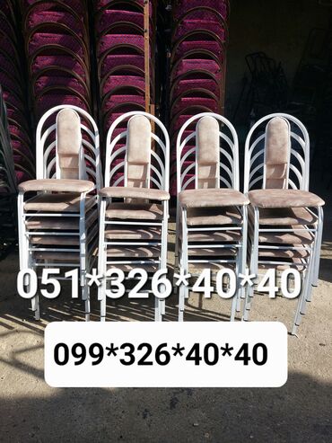 Stullar: Mətbəx üçün, Yeni, Qatlanmayan, Stul — 26