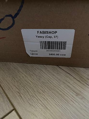 yeezy foam runner: Мужские кроссовки, 37, Adidas, Б/у, цвет - Серый, Самовывоз — 3