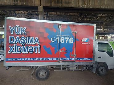 maşın örtüyü: Isuzu yükdaşıma mikroyük maşını – qapalı furqon - Marka/model: Isuzu — 3