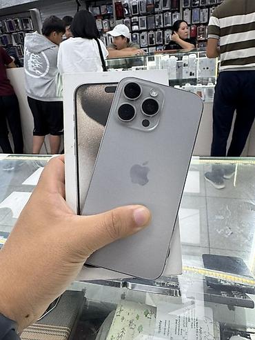IPhone 15 Pro Max, Б/у, 1 ТБ, Natural Titanium, Коробка, 81 %