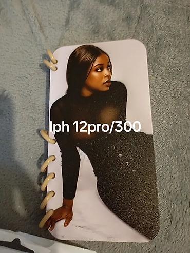 Ostali proizvodi za kuću: Predmet: Više sitnica za dom i hobi - Rolna bele tapete – reljefna — 48