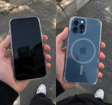 IPhone 12 Pro, 128 GB, Pacific Blue, Face ID lalafo.az -da IPhone 12 Pro, 128 GB, Pacific Blue, Face ID