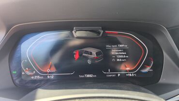 BMW: BMW X7: 2019 г., 4.4 л, Автомат, Бензин, Внедорожник — 14