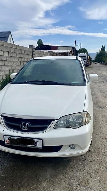 smart open: Honda Odyssey: 2003 г., 2.3 л, Автомат, Бензин, Минивэн — 6