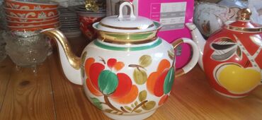 matcha çayı azerbaycanda: Yeni, Çaydan, Farfor, 3 l, SSRİ