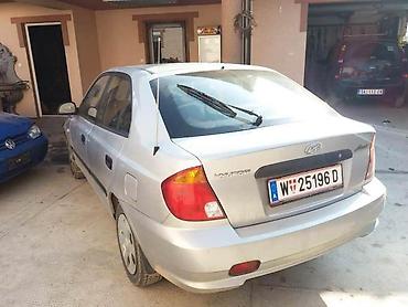 cekrk rucni: | ZADNJI BRANIK ZA HYUNDAI ACCENT | — 1