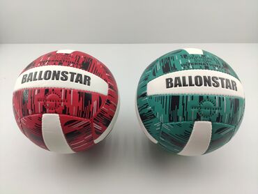 çənə topu: Valeybol topu "Ballonstar". super keyfiyyətli valeybol topu. metrolara