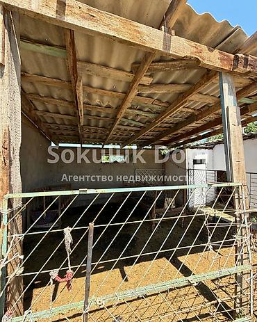 1 bedroom: 🏠Продается дом в с. Сокулук 🟡Комнаты: 4 🟡Участок: 4 сотки — 3