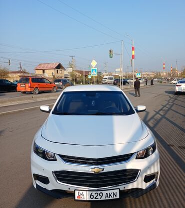 машина баткен: Chevrolet Malibu: 2016 г., 1.5 л, Автомат, Бензин