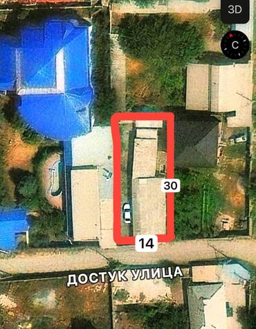 земельный участок ак босого: 4 соток, Для строительства, Красная книга