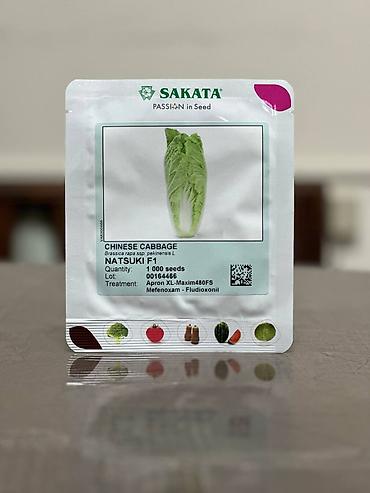 Другие овощные культуры: Семена овощных культур SAKATA (профессиональная серия, фасовка по 1000 — 10