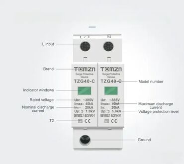 Elektro materijal: AC Monofazna Prenaponska Zaštita - Gromobranska 275V ⚡🌩️ Gromobranska — 10