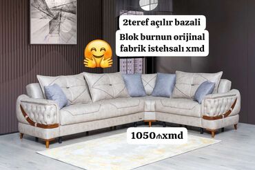 спальная мебель в баку цены: Угловой диван