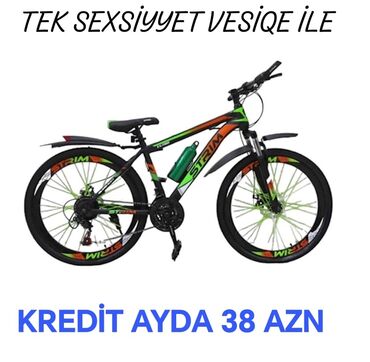 3 təkərli velosiped qiymetleri: Yeni İki təkərli Uşaq velosipedi Trek, 16", Pulsuz çatdırılma