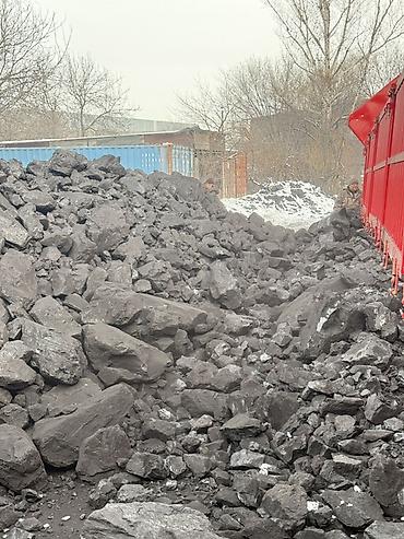 Уголь другого месторождения: Каменный уголь (кусковой), навалом Описание: - Фракция: крупный и — 15