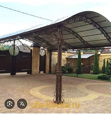 Сварка: Сварка | Ворота, Решетки на окна, Навесы Бесплатная смета, Монтаж, Демонтаж — 13