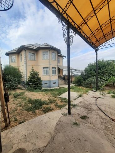 суточные квартиры ош: 330 м², 7 комнат, Видеонаблюдение