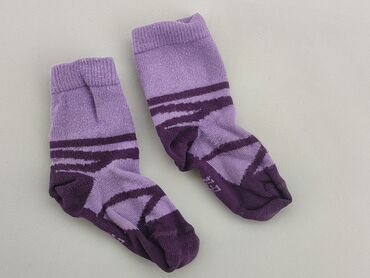 skarpety w świąteczne wzory: Шкарпетки, стан - Хороший