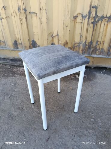 Табуретки: Табуретка, Новый, Железо, Не раскладной — 20