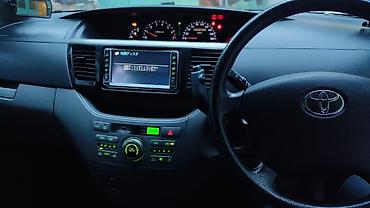 x pipe: Toyota Voxy: 2004 г., 2 л, Вариатор, Бензин, Минивэн — 3