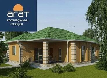 сниму дом квартиру: Коттедж, 120 м², 4 комнаты
