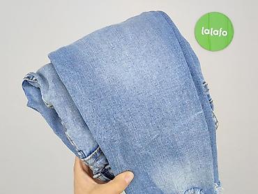fb sister denim: FB Sister, Jeansy damskie, rozmiar S — 5