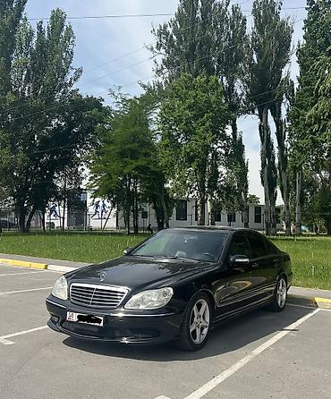 Транспорт: Mercedes-Benz S-class AMG: 2003 г., 3.7 л, Автомат, Бензин, Седан — 2
