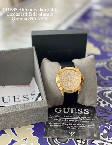 женская шапка и снуд хомут: Наручные часы, Guess
