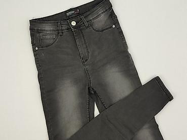 pull and bear ogrodniczki: House of Denim, Jeansy damskie, rozmiar S — 1