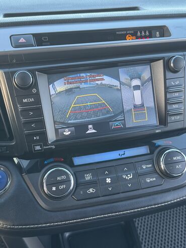 Toyota: Toyota RAV4: 2017 г., 2.5 л, Вариатор, Гибрид, Кроссовер — 16