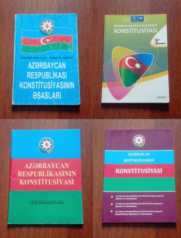 английский кокер спаниель купить: Konstitusiya