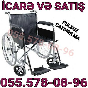 Təkərli əlil arabası – icarə və satış. Xüsusiyyətlər: - Geniş lalafo.az -da Təkərli əlil arabası – icarə və satış. Xüsusiyyətlər: - Geniş