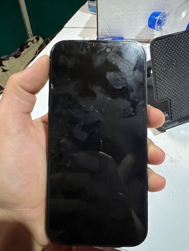par utuleri: IPhone 14 Pro, Deep Purple, Qırıq
