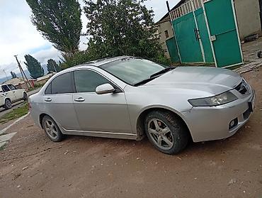 accord 1: Honda Accord: 2004 г., 2.4 л, Автомат, Бензин, Седан — 1