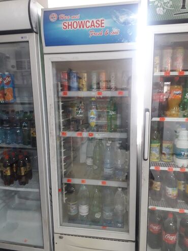 холодильник мини: Холодильник Б/у, Однокамерный, 60 * 2 * 60