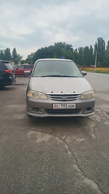накидка на одиссей: Honda Odyssey: 2001 г., Автомат, Минивэн — 6