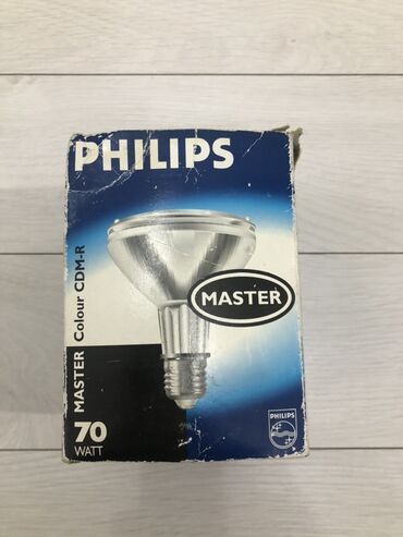 Transformatorlar: Philips Master Colour CDM-R lampası, işıqlandırma ehtiyacları üçün