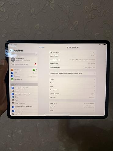 touch id: Планшет, Apple, память 128 ГБ, 12" - 13", Wi-Fi, Б/у, Классический цвет - Серый — 2