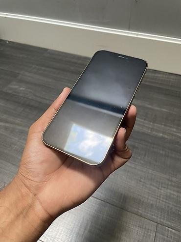 macbook 14: IPhone 12 Pro, Б/у, 128 ГБ, Золотой, Зарядное устройство, Защитное стекло, Чехол, 87 % — 3