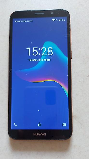 galaxy tab e: Смартфон Huawei (серия Y, предположительно Y5 2018/Y5 Lite) в редком — 1