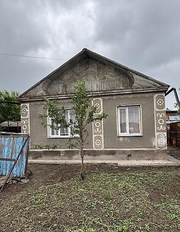 Продажа коттеджей и домов: ✨ Продаётся дом в с. Сокулук (район Черёмушки) ✨ 🏡 Характеристики: • — 1