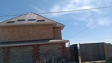 Продажа коттеджей и домов: СРОЧНО ПРОДАЕТСЯ 2 этажный дом в ЧОЛПОН-АТЕ ( напротив санатория — 26